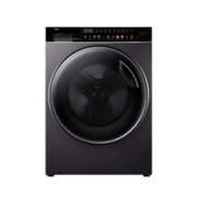 Haier FRONT LOAD WASHING MACHINE 13KG | HW130-BD14166S8U1